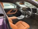 M240i xDriveクーペ 【正規認定中古車】【全国正規ディーラー保証付/2年・走行距離無制限】harman/kardon ヘッドアップディスプレイ Mスポーツシート 茶革 ACC 19インチ トップビュー シートヒーター(54枚目)
