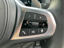 M240i xDriveクーペ 【正規認定中古車】【全国正規ディーラー保証付/2年・走行距離無制限】harman/kardon ヘッドアップディスプレイ Mスポーツシート 茶革 ACC 19インチ トップビュー シートヒーター(58枚目)