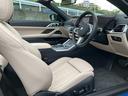 ４２０ｉカブリオレ　Ｍスポーツ　【正規認定中古車】【全国正規ディーラー保証付／２年・走行距離無制限】弊社下取り車　１オーナー　ホワイトレザースポーツシート　ハーマンカードン　全方位ＰＤＣ　トップビュー　シートヒーター（23枚目）