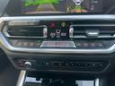320d xDrive 【正規認定中古車】【全国正規ディーラー保証付/2年・走行距離無制限】弊社下取り車 黒布シート シートヒーター トップビューカメラ 全方位PDC ACC アンビエントライト(47枚目)