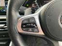 320d xDriveツーリング Mスポーツ 【正規認定中古車】【全国正規ディーラー保証付/2年・走行距離無制限】18AW コンフォートパッケージ ヘッドアップディスプレイ トップビューカメラ 全方位PDC シートヒーター 前後純正ドラレコ(40枚目)