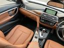 ３２０ｉラグジュアリー　【正規認定中古車】【全国正規ディーラー保証付／１年・走行距離無制限】１７ＡＷ　ＬＥＤ　コンフォートアクセス　ＡＣＣ　ＭＦＳ　茶革電動シート　シートヒーター　バックカメラ　後方ＰＤＣ　ＳＯＳ（36枚目）