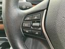 ３２０ｉラグジュアリー　【正規認定中古車】【全国正規ディーラー保証付／１年・走行距離無制限】１７ＡＷ　ＬＥＤ　コンフォートアクセス　ＡＣＣ　ＭＦＳ　茶革電動シート　シートヒーター　バックカメラ　後方ＰＤＣ　ＳＯＳ（39枚目）