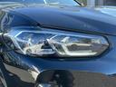xDrive 20d Mスポーツ 【正規認定中古車】【全国正規ディーラー保証付/2年・走行距離無制限】パノラマサンルーフ harman/kardon ブラックレザースポーツシート シートヒーター トップビューカメラ 全方位PDC(16枚目)