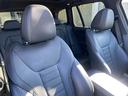 xDrive 20d Mスポーツ 【正規認定中古車】【全国正規ディーラー保証付/2年・走行距離無制限】パノラマサンルーフ harman/kardon ブラックレザースポーツシート シートヒーター トップビューカメラ 全方位PDC(45枚目)