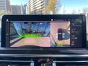 xDrive 20d Mスポーツ 【正規認定中古車】【全国正規ディーラー保証付/2年・走行距離無制限】パノラマサンルーフ harman/kardon ブラックレザースポーツシート シートヒーター トップビューカメラ 全方位PDC(50枚目)