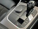 ３２０ｉ　Ｍスポーツ　【正規認定中古車】【全国正規ディーラー保証付／２年・走行距離無制限】　１９ＡＷ　オート・トランク　コンフォート・アクセス　シートヒーター　バックカメラ　前後ＰＤＣ　電動スポーツシート　パドルシフト（47枚目）