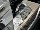 ３２０ｉ　Ｍスポーツ　【正規認定中古車】【全国正規ディーラー保証付／２年・走行距離無制限】　１９ＡＷ　オート・トランク　コンフォート・アクセス　シートヒーター　バックカメラ　前後ＰＤＣ　電動スポーツシート　パドルシフト（49枚目）