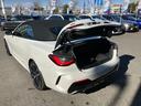 Ｍ４４０ｉ　ｘＤｒｉｖｅカブリオレ　【正規認定中古車】【全国正規ディーラー保証付／２年・走行距離無制限】　１９ＡＷ　ｈａｒｍａｎ／ｋａｒｄｏｎ　レーザーライト　ヘッドアップ・ディスプレイ　アダプティブＭサスペンション　トップビューカメラ（29枚目）