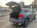 ｘＤｒｉｖｅ　２０ｄ　ｘライン　ハイラインパッケージ　【正規認定中古車】【全国正規ディーラー保証付／２年・走行距離無制限】オイスターレザースポーツシート　ｈａｒｍａｎ／ｋａｒｄｏｎ　トップビューカメラ　全方位ＰＤＣ　シートヒーター　アンビエントライト（25枚目）