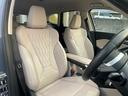 ｘＤｒｉｖｅ　２０ｄ　ｘライン　ハイラインパッケージ　【正規認定中古車】【全国正規ディーラー保証付／２年・走行距離無制限】オイスターレザースポーツシート　ｈａｒｍａｎ／ｋａｒｄｏｎ　トップビューカメラ　全方位ＰＤＣ　シートヒーター　アンビエントライト（27枚目）