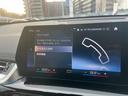 ｘＤｒｉｖｅ　２０ｄ　ｘライン　ハイラインパッケージ　【正規認定中古車】【全国正規ディーラー保証付／２年・走行距離無制限】オイスターレザースポーツシート　ｈａｒｍａｎ／ｋａｒｄｏｎ　トップビューカメラ　全方位ＰＤＣ　シートヒーター　アンビエントライト（46枚目）