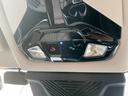 ｘＤｒｉｖｅ　２０ｄ　ｘライン　ハイラインパッケージ　【正規認定中古車】【全国正規ディーラー保証付／２年・走行距離無制限】オイスターレザースポーツシート　ｈａｒｍａｎ／ｋａｒｄｏｎ　トップビューカメラ　全方位ＰＤＣ　シートヒーター　アンビエントライト（60枚目）