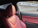 ４２０ｉクーペ　Ｍスポーツ　【正規認定中古車】【全国正規ディーラー保証付／２年・走行距離無制限】　１９ＡＷ　Ｍスポーツ・ブレーキ　アダプティブ・Ｍサスペンション　赤革電動スポーツシート　オットマン付き　シートヒーター（57枚目）