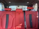 　【正規認定中古車】【全国正規ディーラー保証付／２年・走行距離無制限】弊社下取り　Ｂ＆Ｗスピーカー　パンラマサンルーフ　サキールオレンジシート　フルメリノレザー　ベンチレーション　シートヒーター（58枚目）