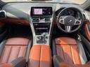 Ｍ８５０ｉ　ｘＤｒｉｖｅ　グランクーペ　【正規認定中古車】【全国正規ディーラー保証付／２年・走行距離無制限】ブラウンレザー電動シート　禁煙車　ヘッドアップディスプレイ　ハーマンカードン　サンルーフ　２０インチＡＷ　パドルシフト　電動トランク（24枚目）