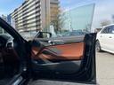Ｍ８５０ｉ　ｘＤｒｉｖｅ　グランクーペ　【正規認定中古車】【全国正規ディーラー保証付／２年・走行距離無制限】ブラウンレザー電動シート　禁煙車　ヘッドアップディスプレイ　ハーマンカードン　サンルーフ　２０インチＡＷ　パドルシフト　電動トランク（37枚目）