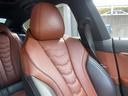 Ｍ８５０ｉ　ｘＤｒｉｖｅ　グランクーペ　【正規認定中古車】【全国正規ディーラー保証付／２年・走行距離無制限】ブラウンレザー電動シート　禁煙車　ヘッドアップディスプレイ　ハーマンカードン　サンルーフ　２０インチＡＷ　パドルシフト　電動トランク（60枚目）