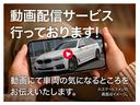 ３２０ｄ　ｘＤｒｉｖｅ　Ｍスポーツ　【正規認定中古車】【全国正規ディーラー保証付／２年・走行距離無制限】　１８ＡＷ　オートトランク　ヘッドアップ・ディスプレイ　ＡＣＣ　シートヒーター　黒布スポーツ電動シート　トップビューカメラ（72枚目）