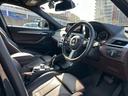 ｘＤｒｉｖｅ　２０ｄ　ＭスポーツＸ　【正規認定中古車】【全国正規ディーラー保証付／２年・走行距離無制限】ブラウンレザー電動シート　禁煙車　１９インチＡＷ　ヘッドアップディスプレイ　前後障害物センサー　電動トランク　ＬＥＤヘッドライト（28枚目）