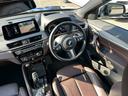 ｘＤｒｉｖｅ　２０ｄ　ＭスポーツＸ　【正規認定中古車】【全国正規ディーラー保証付／２年・走行距離無制限】ブラウンレザー電動シート　禁煙車　１９インチＡＷ　ヘッドアップディスプレイ　前後障害物センサー　電動トランク　ＬＥＤヘッドライト（34枚目）