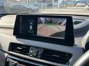 ｘＤｒｉｖｅ　２０ｄ　ＭスポーツＸ　【正規認定中古車】【全国正規ディーラー保証付／２年・走行距離無制限】ブラウンレザー電動シート　禁煙車　１９インチＡＷ　ヘッドアップディスプレイ　前後障害物センサー　電動トランク　ＬＥＤヘッドライト（40枚目）
