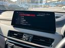 ｘＤｒｉｖｅ　２０ｄ　ＭスポーツＸ　【正規認定中古車】【全国正規ディーラー保証付／２年・走行距離無制限】ブラウンレザー電動シート　禁煙車　１９インチＡＷ　ヘッドアップディスプレイ　前後障害物センサー　電動トランク　ＬＥＤヘッドライト（42枚目）