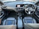 １シリーズ １１８ｄ　Ｍスポーツ　【正規認定中古車】【全国正規ディーラー保証付／２年・走行距離無制限】１８ＡＷ　ＬＥＤ　前後純正ドラレコ　半革スポーツＰシート　ブラインドスポットモニター　ＡＣＣ　ＭＦＳ　Ａｐｐｌｅ　ｃａｒｐｌａｙ（5枚目）