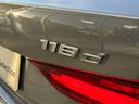 １１８ｄ　Ｍスポーツ　【正規認定中古車】【全国正規ディーラー保証付／２年・走行距離無制限】１８ＡＷ　ＬＥＤ　前後純正ドラレコ　半革スポーツＰシート　ブラインドスポットモニター　ＡＣＣ　ＭＦＳ　Ａｐｐｌｅ　ｃａｒｐｌａｙ（22枚目）