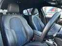 １１８ｄ　Ｍスポーツ　【正規認定中古車】【全国正規ディーラー保証付／２年・走行距離無制限】１８ＡＷ　ＬＥＤ　前後純正ドラレコ　半革スポーツＰシート　ブラインドスポットモニター　ＡＣＣ　ＭＦＳ　Ａｐｐｌｅ　ｃａｒｐｌａｙ（33枚目）