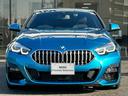 ２１８ｄグランクーペ　Ｍスポーツ　【正規認定中古車】【全国正規ディーラー保証付／２年・走行距離無制限】　純正前後ドライブレコーダー　ＡＣＣ　バックカメラ　前後ＰＤＣ　インテリジェントセーフティ　アンビエントライト（10枚目）
