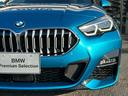 ２１８ｄグランクーペ　Ｍスポーツ　【正規認定中古車】【全国正規ディーラー保証付／２年・走行距離無制限】　純正前後ドライブレコーダー　ＡＣＣ　バックカメラ　前後ＰＤＣ　インテリジェントセーフティ　アンビエントライト（11枚目）