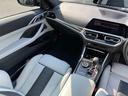 M4クーペ コンペティション 【正規認定中古車】【全国正規ディーラー保証付/2年・走行距離無制限】19AW harman/kardon トップビュー 白灰革スポーツPシート シートヒーター シートベンチレーション HUD ACC(27枚目)