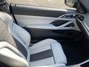 M4クーペ コンペティション 【正規認定中古車】【全国正規ディーラー保証付/2年・走行距離無制限】19AW harman/kardon トップビュー 白灰革スポーツPシート シートヒーター シートベンチレーション HUD ACC(56枚目)