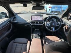 国道２４６号線沿い、南町田グランベリーパーク駅すぐ。ＢＭＷ　Ｐｒｅｍｉｕｍ　Ｓｅｌｅｃｔｉｏｎ　東名横浜／〒１９４−０００４　東京都町田市鶴間５−１８−１／ＴＥＬ：０４２−７８８−８０２２ 3