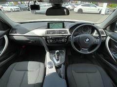 国道２４６号線沿い、南町田グランベリーパーク駅すぐ。ＢＭＷ　Ｐｒｅｍｉｕｍ　Ｓｅｌｅｃｔｉｏｎ　東名横浜／〒１９４−０００４　東京都町田市鶴間５−１８−１／ＴＥＬ：０４２−７８８−８０２２ 3