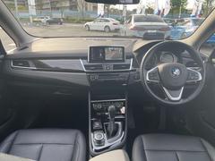 国道２４６号線沿い、南町田グランベリーパーク駅すぐ。ＢＭＷ　Ｐｒｅｍｉｕｍ　Ｓｅｌｅｃｔｉｏｎ　東名横浜／〒１９４−０００４　東京都町田市鶴間５−１８−１／ＴＥＬ：０４２−７８８−８０２２ 3