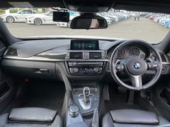 国道２４６号線沿い、南町田グランベリーパーク駅すぐ。ＢＭＷ　Ｐｒｅｍｉｕｍ　Ｓｅｌｅｃｔｉｏｎ　東名横浜／〒１９４−０００４　東京都町田市鶴間５−１８−１／ＴＥＬ：０４２−７８８−８０２２ 3