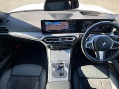 国道２４６号線沿い、南町田グランベリーパーク駅すぐ。ＢＭＷ　Ｐｒｅｍｉｕｍ　Ｓｅｌｅｃｔｉｏｎ　東名横浜／〒１９４−０００４　東京都町田市鶴間５−１８−１／ＴＥＬ：０４２−７８８−８０２２ 2