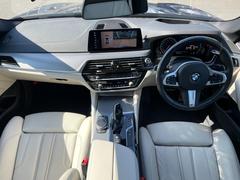5シリーズ 523d xDrive Mスピリットの中古車を探す 5シリーズ 523d xDrive Mスピリットの中古車を探す