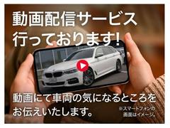 ２シリーズ ２２０ｉクーペ　Ｍスポーツ　【正規認定中古車】【最長４年　全国正規ディーラー保証付　２年 9572012A30250314W003 2