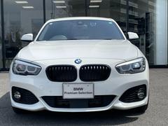 国道２４６号線沿い、南町田グランベリーパーク駅すぐ。ＢＭＷ　Ｐｒｅｍｉｕｍ　Ｓｅｌｅｃｔｉｏｎ　東名横浜／〒１９４−０００４　東京都町田市鶴間５−１８−１／ＴＥＬ：０４２−７８８−８０２２ 3