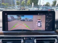 ���Һ߸˼�ξ�������ʳ��ǤεҴ�Ū��ĸ����ʼ�ξ�����å����裳�Ե������ܺ��궨��ˤ�뺺��ˤ�»ܤ��Ƥ���ޤ����᡼����������֡�������֤ʤɤϰ��ڤ������ޤ���ΤǤ��¿��ξ头��Ƥ���������� 5