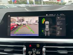 ˤŹƬޤǤۤĺʤءɲûκ̵ǾäƤޤˤʤޤ顢ӲꤵĺȤǽǤޤɤڤˤդޤ 6