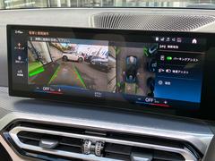 ϰŸΤ֤Сҥƥ󥰤ˤƤǥ԰ռ·ˡˤפޤåհƱͤΤŹ򿴤ꤪԤ夲ޤ 5