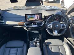 ��ƻ�����������褤����Į�ĥ����٥꡼�ѡ����ؤ������£ͣס��У�����������ӣ����������̾���͡����������ݣ��������������Į�Ļ���֣��ݣ����ݣ����ԣţ̡��������ݣ������ݣ������� 2