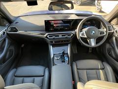 ��륻�ǥ��٥�ġ����饤���顼�����ס��񻺥ǥ����顼�Υ��롼�ײ�Ҥ���β���ꡢ�����ξ���濴�ˡ������˼�ξ��³�������桪 4