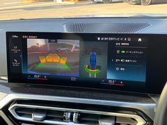 �ϰ������Ÿ�����������������Τ��֤�����С����ҥ��ƥ���󥰤��ˤ��Ƥ���������������ǥ��԰ռ��·�����������ˡ����ˤ������פ��ޤ��������åհ�Ʊ���ͤΤ���Ź�򿴤�ꤪ�Ԥ������夲�ޤ��� 5