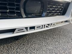 ��륻�ǥ��٥�ġ����饤���顼�����ס��񻺥ǥ����顼�Υ��롼�ײ�Ҥ���β���ꡢ�����ξ���濴�ˡ������˼�ξ��³�������桪 4