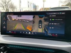 �����ˤ��ŹƬ�ޤǤ��ۤ�ĺ���ʤ����ء��ɲû����κ�����̵���Ǿ��äƤ���ޤ������ˤʤ������������ޤ����顢���Ӳ��������ꤵ����ĺ�����Ȥ��ǽ�Ǥ������ޤ����ɤ��������ڤˤ������դ����������ޤ��� 6